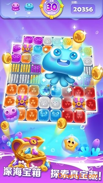 红包点点消游戏