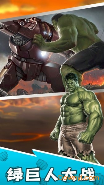 绿巨人城市英雄游戏 绿巨人城市英雄游戏下载