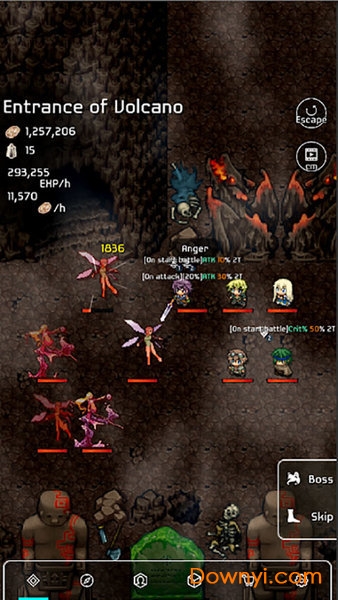 战斗之魂3中文版