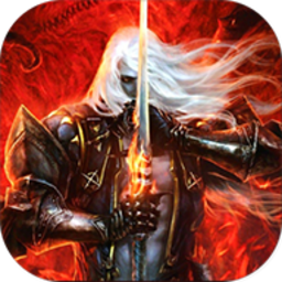 太古封魔手机版