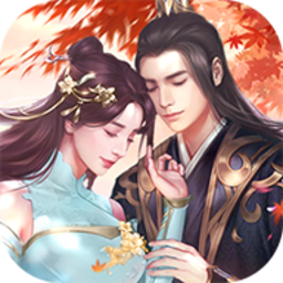 九州牧云记游戏