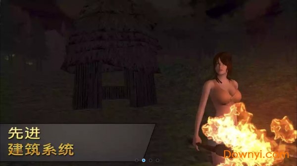 女孩荒岛求生游戏 v1.02 安卓版 0