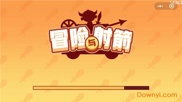 冒险与射箭正式版 v0.0.1 安卓版1