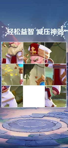 英灵觉醒游戏最新版 v1.0 安卓版0