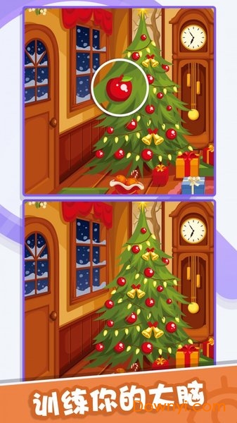 找茬侦探手游下载