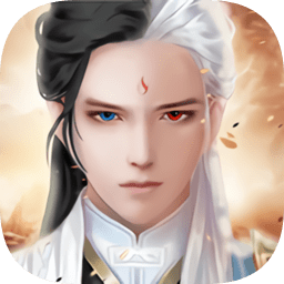 天剑诀之求道仙途官方版