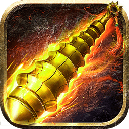 王城英雄OL官方版