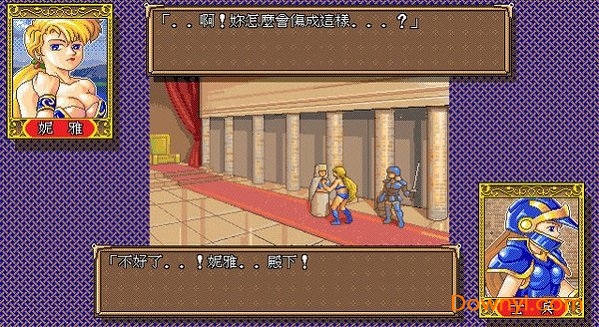 天使帝国2手机移植版 v1 安卓最新版0