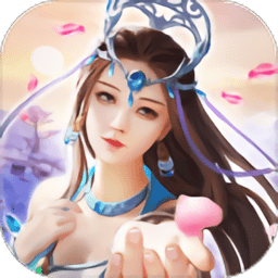 剑凌九天最新版