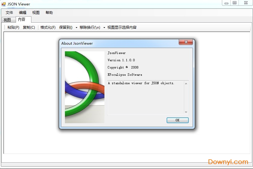 json viewer软件下载