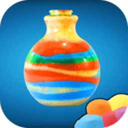 沙画模拟器正式版