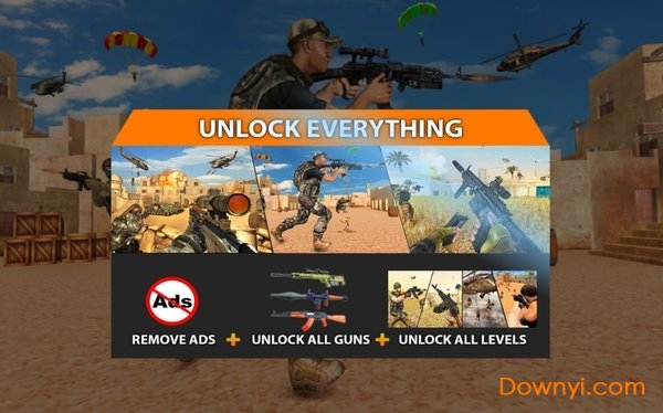 特别杀手游戏下载