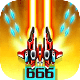 战机代号666手机版