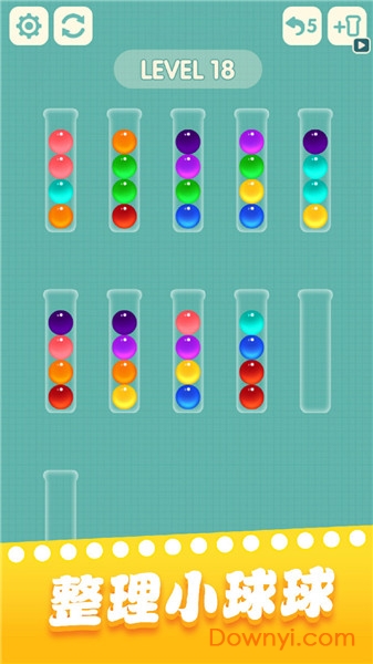 一起玩球球手游 一起玩球球下载