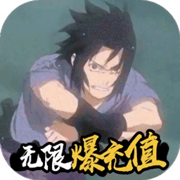 轮回侠影3733游戏