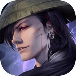 仙剑诛魔仙风道骨手机版