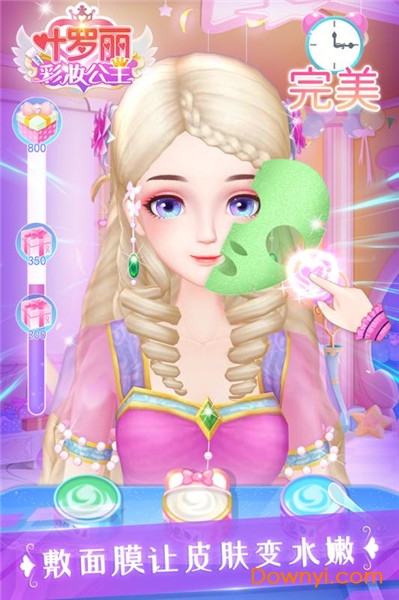 叶罗丽彩妆公主有星座模式 v1.0.4 安卓版0