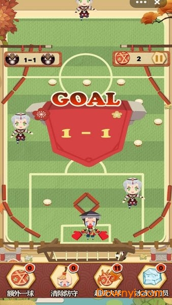 足球少林手游 v1.0 安卓版 0