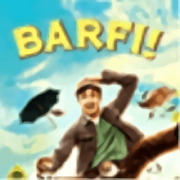 明星大逃亡最新版(Barfi)