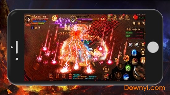 特戒蓝月高爆变态传奇 v1.10.8 安卓版0