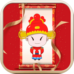 成语中状元2022版