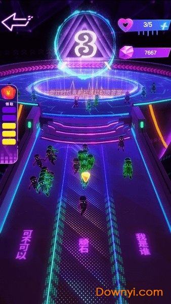 天天猜歌名手机版 v1.9.1 安卓版0