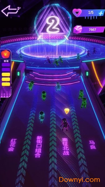 天天猜歌名手机版 v1.9.1 安卓版1