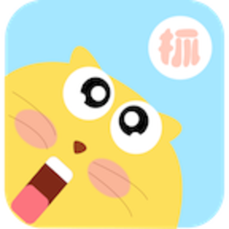 橘猫抓娃娃app