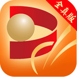 短视频去水印大师免费版