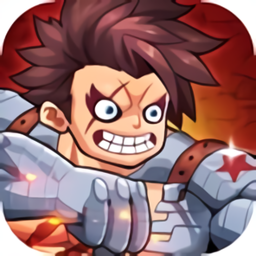 爆笑漫斗堂游戏官方版