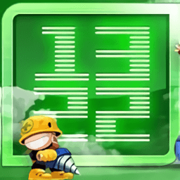 1322游戏盒手机版