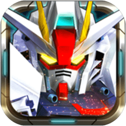 高达出击游戏正式版