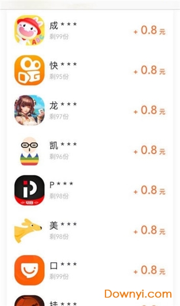 闲玩游戏盒子app v1.0.19 安卓版1