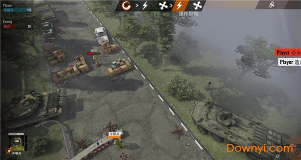 计划异常游戏 v0.6.6772 安卓版2