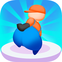 来打我呀官方版