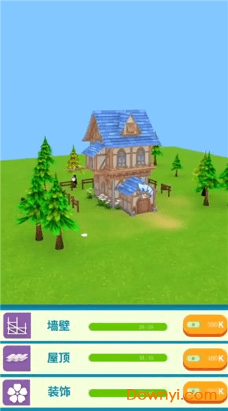 我盖房特牛官方版 v0.5 安卓版0