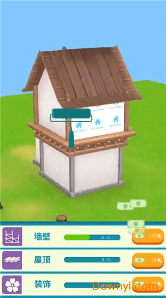 我盖房特牛下载