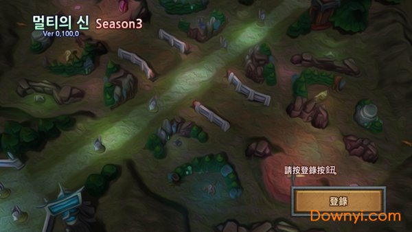 混战之神手游 v0.100.0 安卓版0