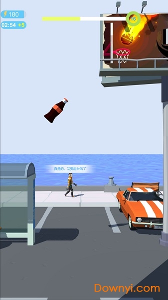 翻滚吧瓶子手机版 v1.1.166 安卓版1