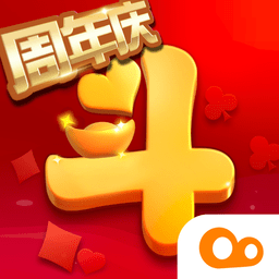 爱游斗地主手机版