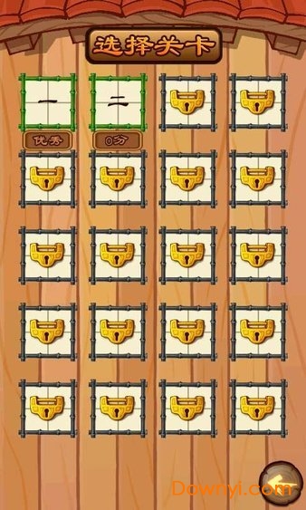 玩命猜成语手游 v1.0 安卓版0