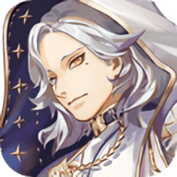 天宫十二座游戏