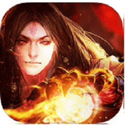 通天仙劫手游下载