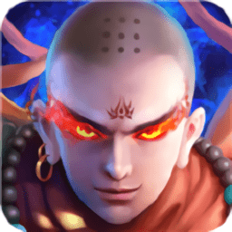 六道天书官方版