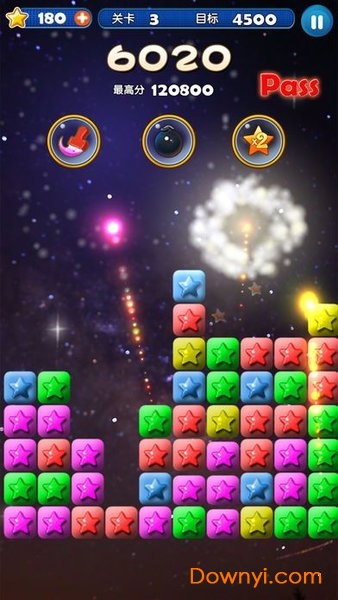 星星杀手手游(Stars Killer) v1.0 安卓版0