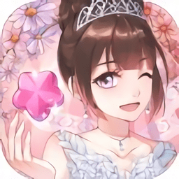 美美爱消消正式版