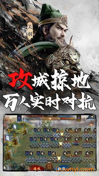 玄机极速版 v1.0 安卓最新版0