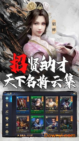 玄机极速版 v1.0 安卓最新版2