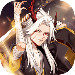 异界银魂官方版