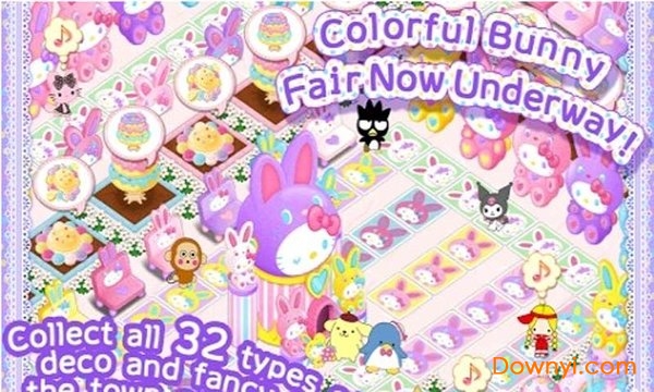 凯蒂猫小镇游戏 v2.5.0 安卓版 1